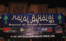 Hahal Bihalal Komunitas Motor WWLS Indonesia