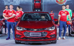 Resmi Meluncur, Chevrolet Cruze 2017 Dibanderol Rp 216 Juta