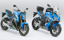 Suzuki Perkenalkan 