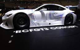 Terobosan Lexus Tampilkan Konsep Kendaraan Fuel Cell di GIIAS 2016