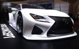Lexus Akan Bangun Pabrik di Indonesia?