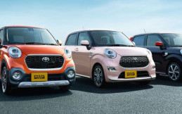  Toyota Resmi Luncurkan Mobil Mini New Pixis Joy
