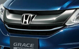 Honda Luncurkan City Style Edition
