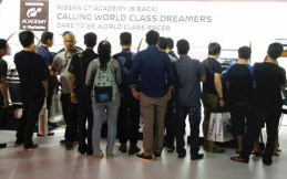 Nissan Umumkan 20 Finalis Nissan GT Academy 2016