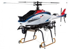 Yamaha Keluarkan Produk Baru 'Drone' 
