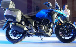 Suzuki Ungkap Motor Adventure Terbaru 