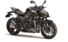 Kawasaki Resmi Ungkap Z1000 R Edition