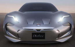Fisker Inc Hadirkan Mobil Listrik Sporty 'EMotion'