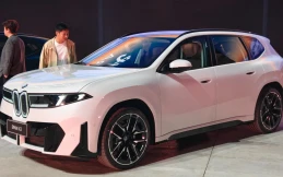 BMW iX3 Long Wheelbase, Mobil Listrik Dengan Jarak Tempuh Hingga 919 Km