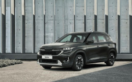 The New Kia Seltos Bakal Debut di GIIAS 2024, Yuk Intip Spesifikasi dan Fiturnya