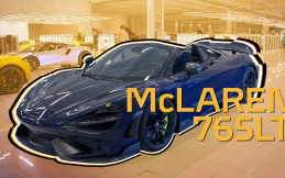 Tambah Koleksi Lando Norris Boyong McLaren 765LT Kustom
