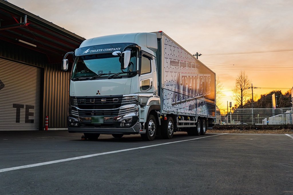 Mitsubishi Fuso Luncurkan 7 Fitur Baru di Aplikasi MyFUSO