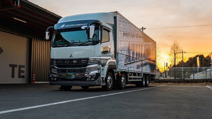 Mitsubishi Fuso Luncurkan 7 Fitur Baru di Aplikasi MyFUSO