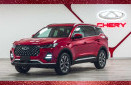 Chery