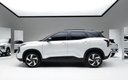 Mengenal Fitur Diamond Sense pada Mitsubishi XForce Ultimate DS 