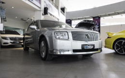 Profil New Toyota Century 2020