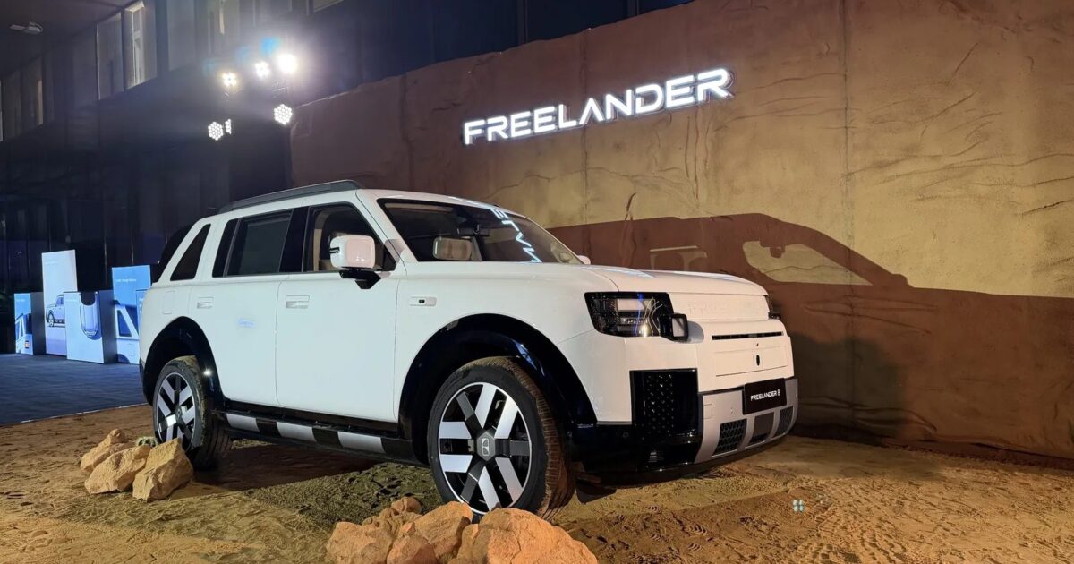 5 Fakta Chery Freelander PHEV, SUV Premium Bertenaga 600 DK yang Bikin Penasaran