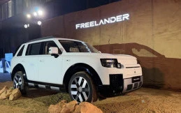 5 Fakta Chery Freelander PHEV, SUV Premium Bertenaga 600 DK yang Bikin Penasaran