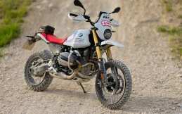 Mengintip Ketangguhan BMW R 12 G/S Edisi Khusus GS Trophy 2026