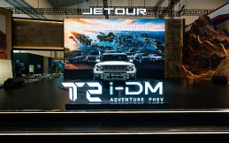 Panduan Memilih SUV Jetour yang Tepat di GIIAS 2026