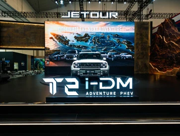 Panduan Memilih SUV Jetour yang Tepat di GIIAS 2026