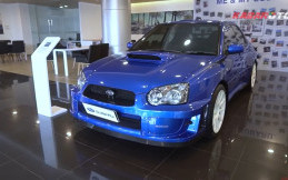 Subaru Indonesia Fokus Jual Jenis Mobil Ini