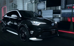 Toyota C-HR Karl Lagerfeld Edition, Hanya 200 Unit