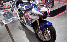 Profil Honda CBR 1000RR-R 