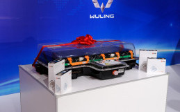 Wuling Motors Tandatangani Investasi Proyek Kendaraan Listrik