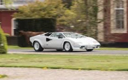 Lamborghini Countach Bertabur Emas Dilelang, Anda Berminat?