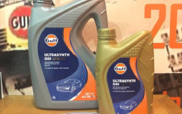 Gulf Perkenalkan Oli untuk Mobil Bergejala LSPI