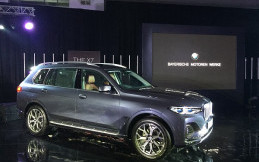 BMW Perlihatkan Sosok X7, Desainnya Keren Banget Sob! 