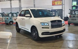 Ini Versi Mini Rolls-Royce Phantom dari Tiongkok