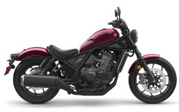 Honda Rebel Dicangkok Mesin Africa Twin Meluncur di Thailand