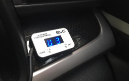 Ini Kelebihan EVC Throttle Control, Pilihan Mode berkendara Lengkap