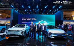 Chery Pamer Teknologi Baru di Auto Shanghai 2023, Bakal Diaplikasikan di Indonesia