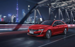Peugeot Pajang Beragam Model di Beijing International Automotive Exhibition 2020