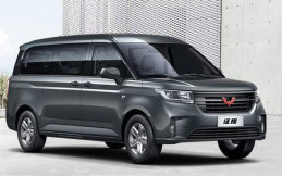 Wuling Zhengcheng, MPV Bongsor Calon Pesaing Toyota HiAce Resmi Diluncurkan