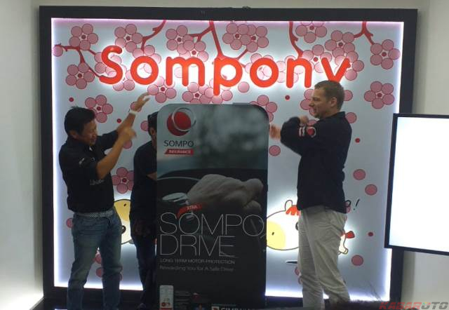 Sompo Insurance Rilis Produk Baru yang Mampu Deteksi Perilaku Berkendara