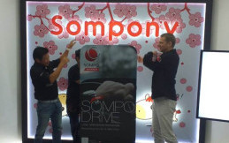 Sompo Insurance Rilis Produk Baru yang Mampu Deteksi Perilaku Berkendara