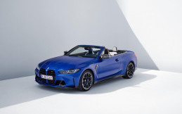 Profil BMW M4 Competition Convertible M xDrive