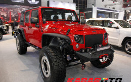 Galeri Foto Jeep Rubicon 'Naughty Bull' di IIMS 2017