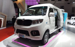 Profil Esemka Bima EV, Mobil Listrik Tiongkok jadi Mobil Nasional