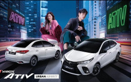 Toyota Vios Facelift Meluncur Di Thailand