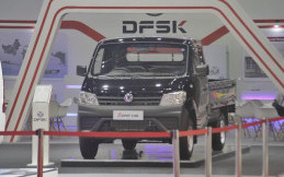 Beli DFSK Super Cab Gratis Oli dan Filter Selama 5 Tahun