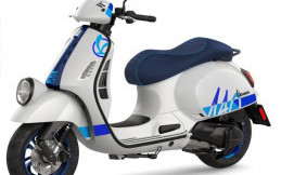 Rayakan Ulang Tahun Piaggio ke 140, Vespa Edisi Khusus Resmi Meluncur