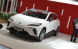 MG Motor Indonesia Resmi Luncurkan MG4 EV Max Seharga Rp419 Juta