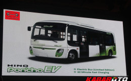 Bus Ramah Lingkungan, Hino Ponco EV Bakal Melantai di GIIAS 2018