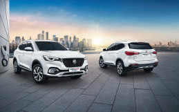 MG Berencana Pasarkan Mobil Hybrid di Indonesia