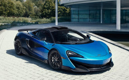McLaren 600 LT MSO Gunakan Warna Bodi Khusus